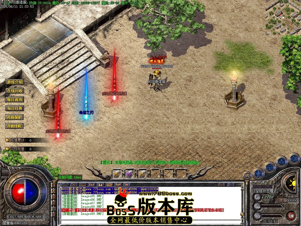 Images90压缩后.JPG