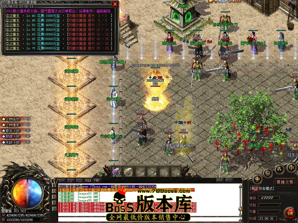 Images06压缩后.JPG