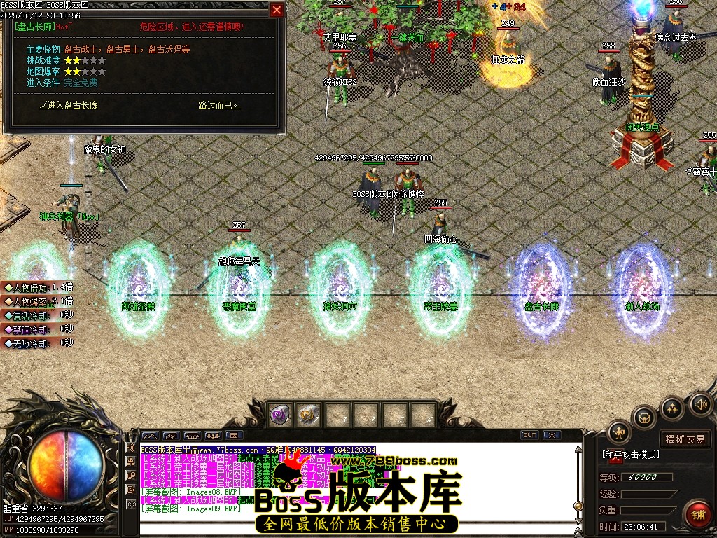Images10压缩后.JPG