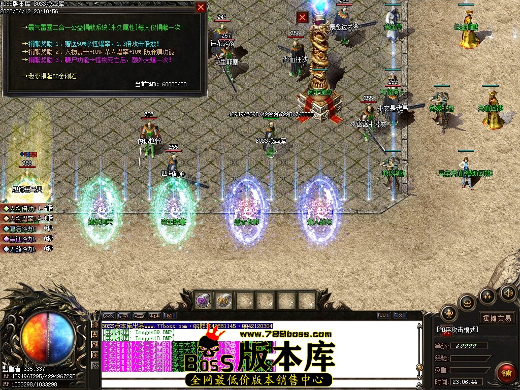 Images11压缩后.JPG