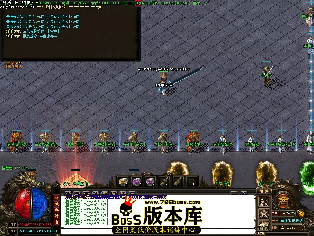 Images10压缩后.JPG
