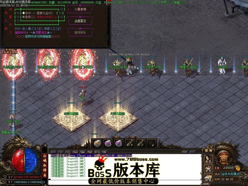 Images12压缩后.JPG