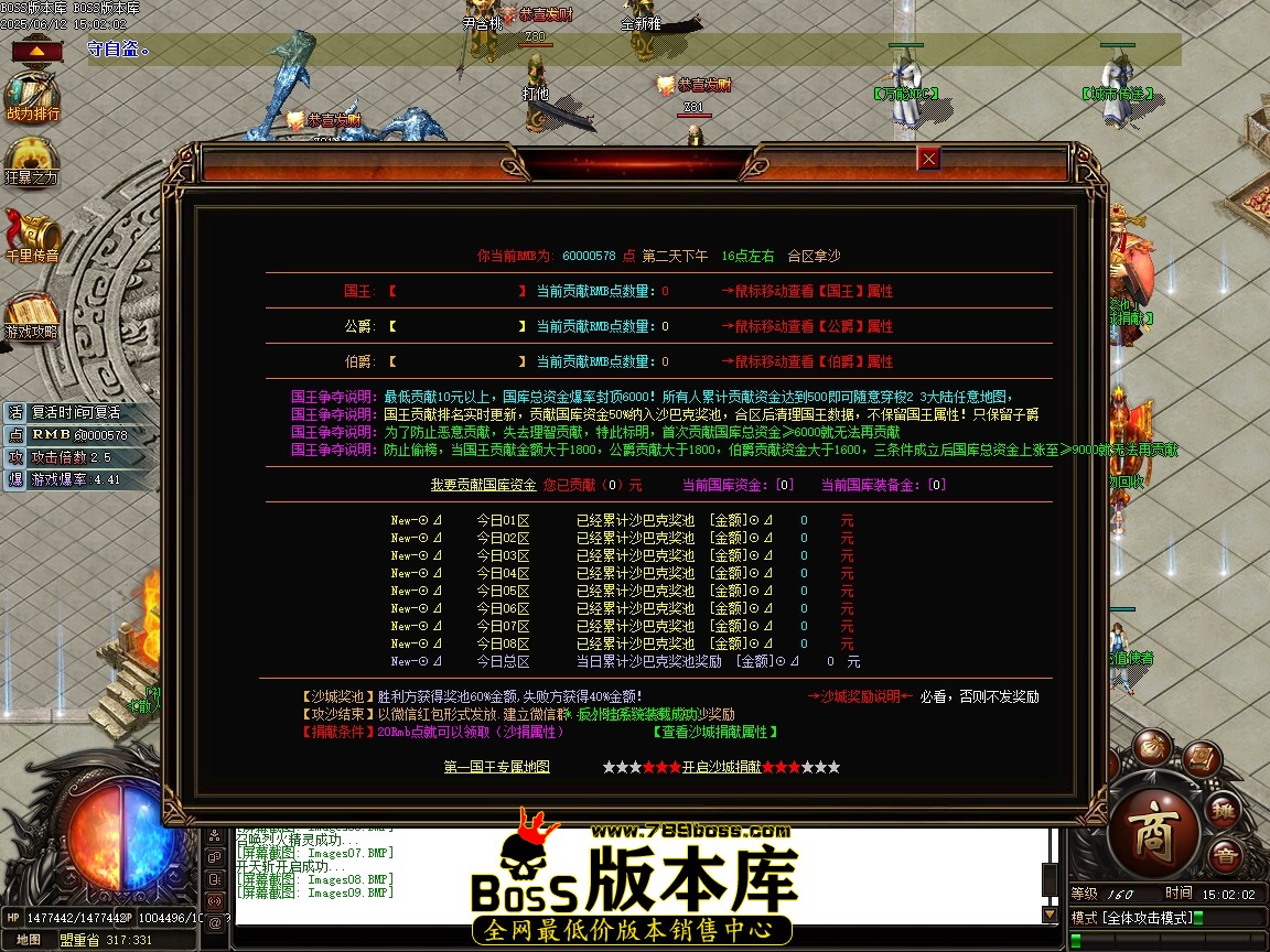 Images10压缩后.JPG