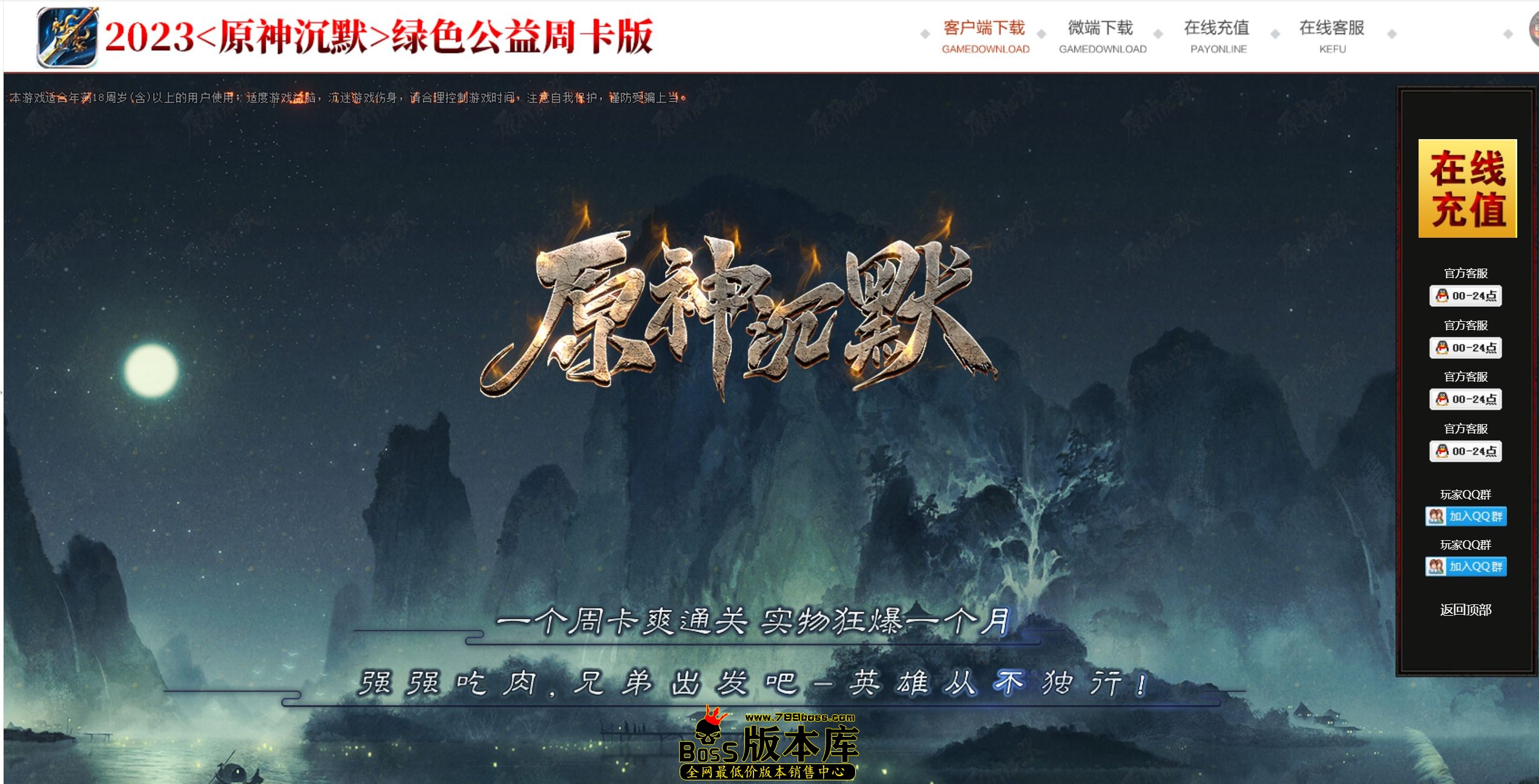QQ图片20250613203753.jpg