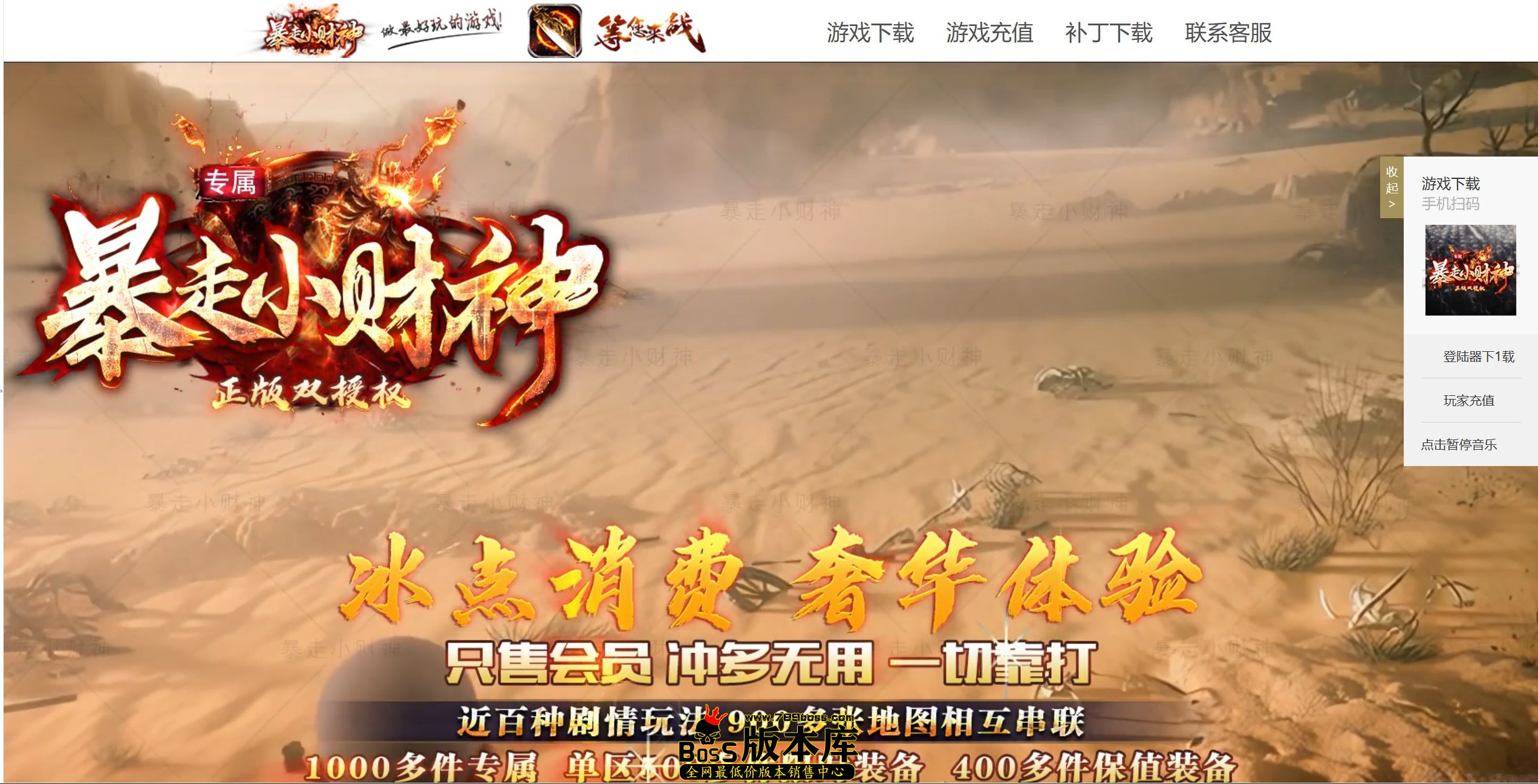 QQ图片20250613215106.jpg