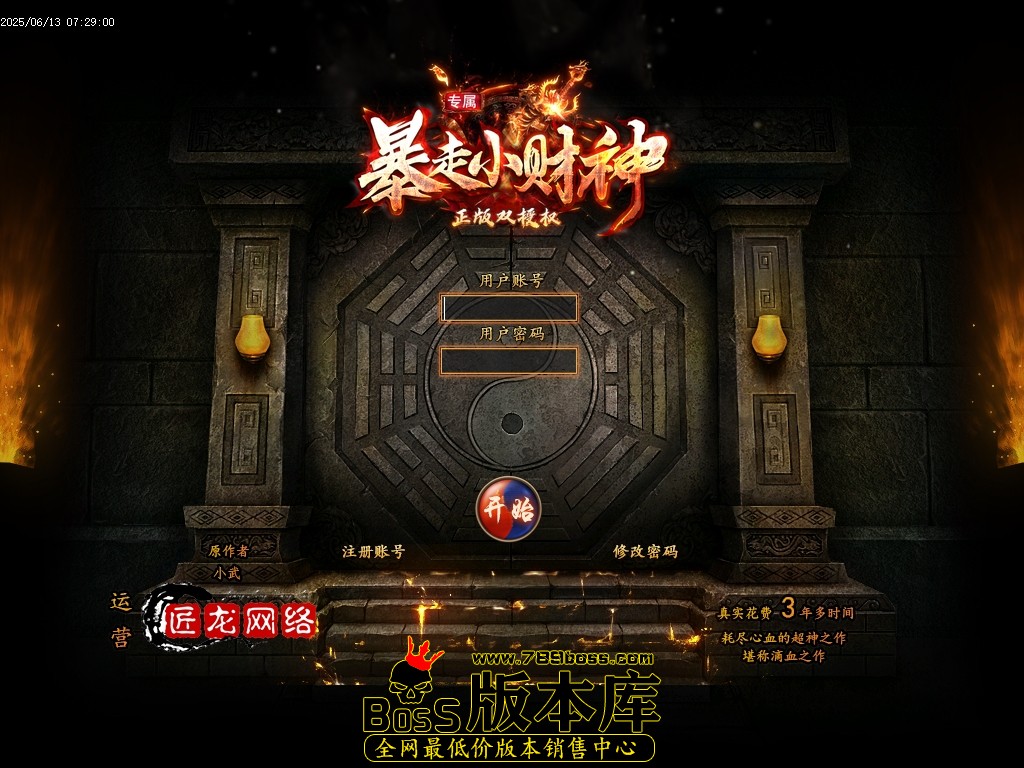 Images00压缩后.JPG