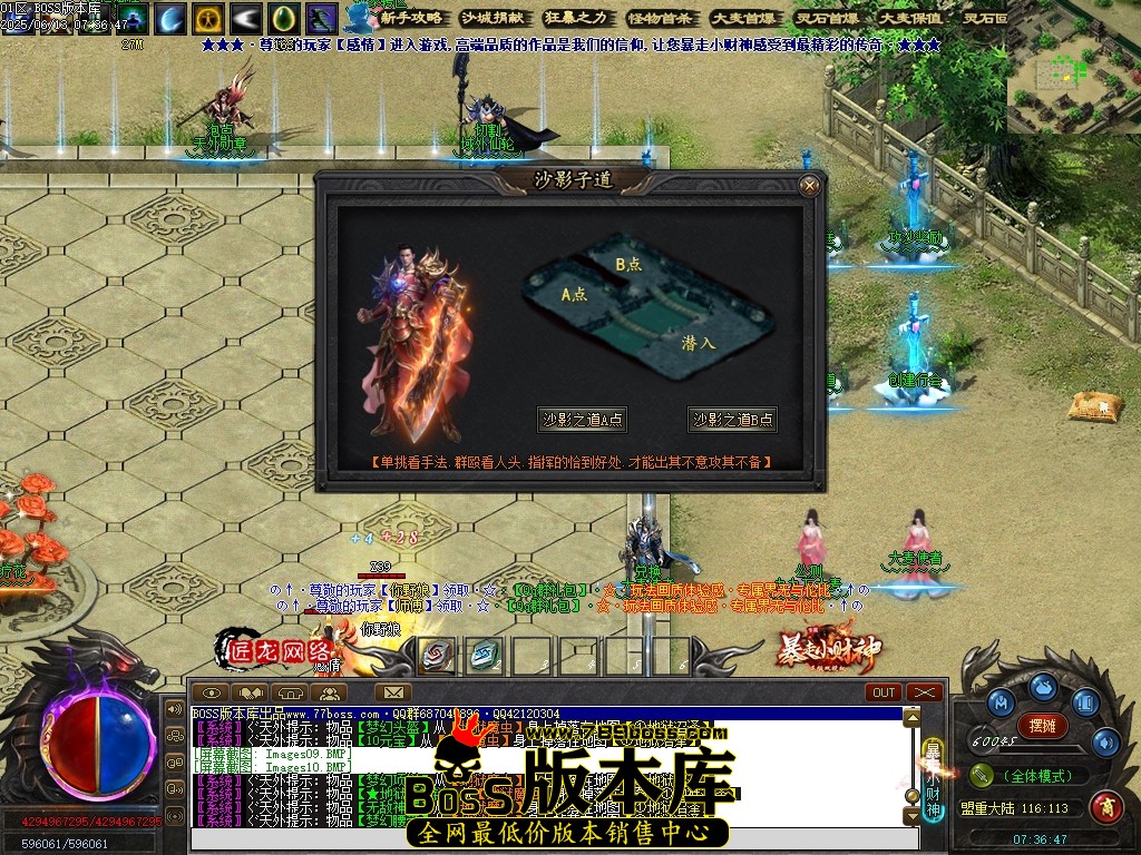 Images11压缩后.JPG