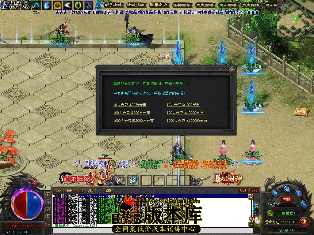Images13压缩后.JPG