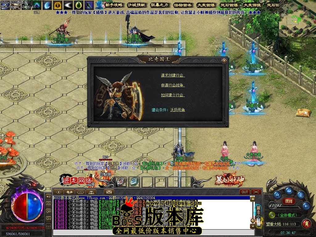 Images12压缩后.JPG