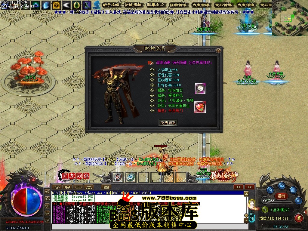 Images15压缩后.JPG
