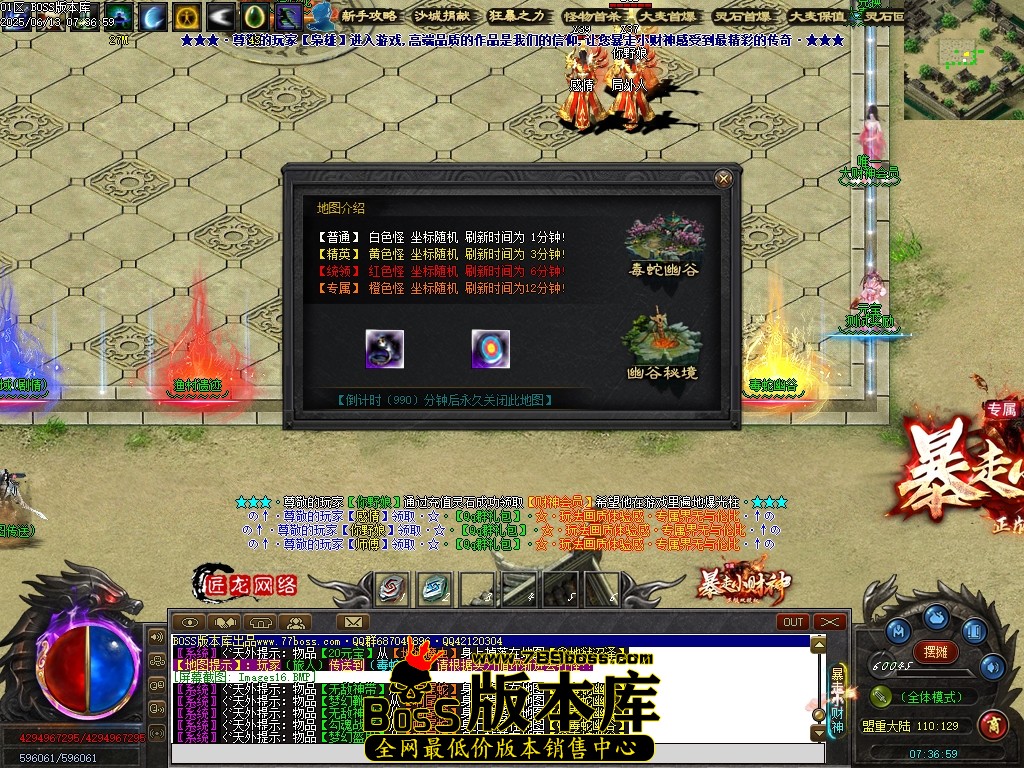 Images17压缩后.JPG