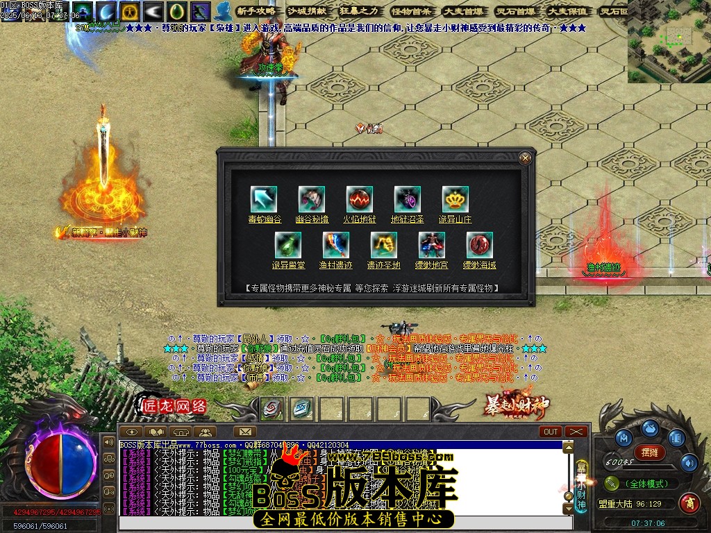 Images20压缩后.JPG