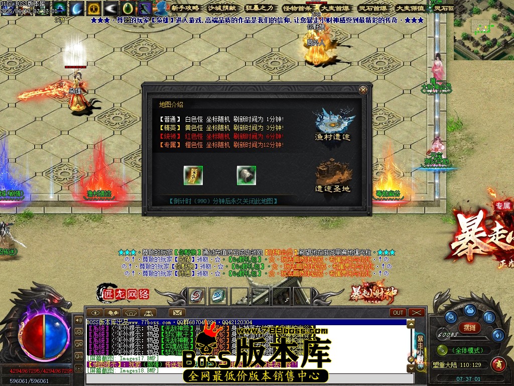 Images19压缩后.JPG