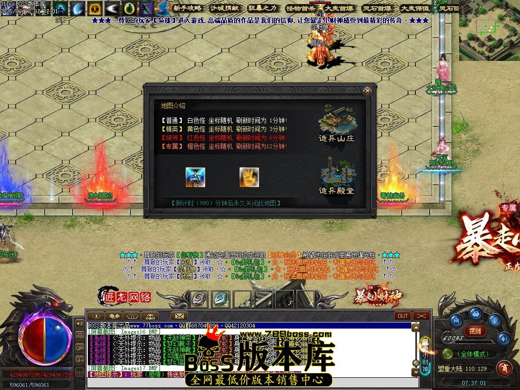 Images18压缩后.JPG