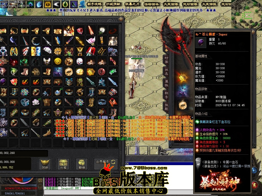 Images50压缩后.JPG