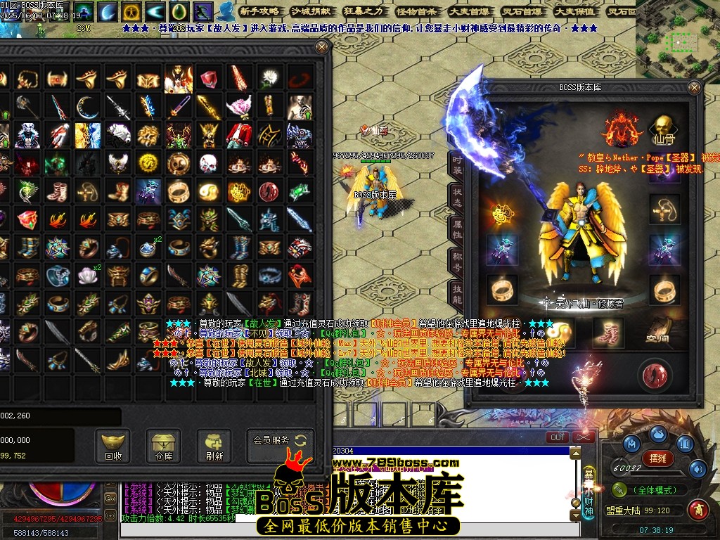 Images63压缩后.JPG