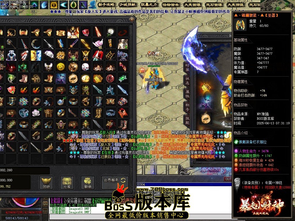 Images65压缩后.JPG