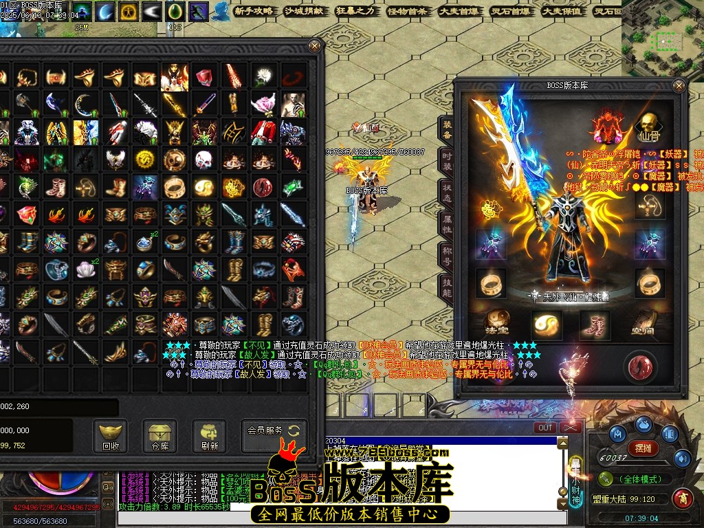 Images90压缩后.JPG