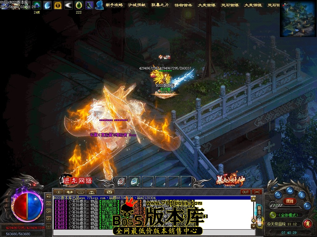 Images98压缩后.JPG