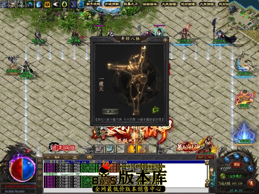 Images103压缩后.JPG