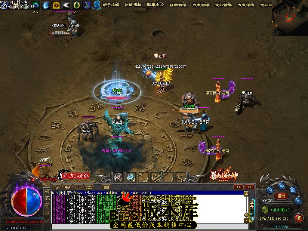 Images100压缩后.JPG