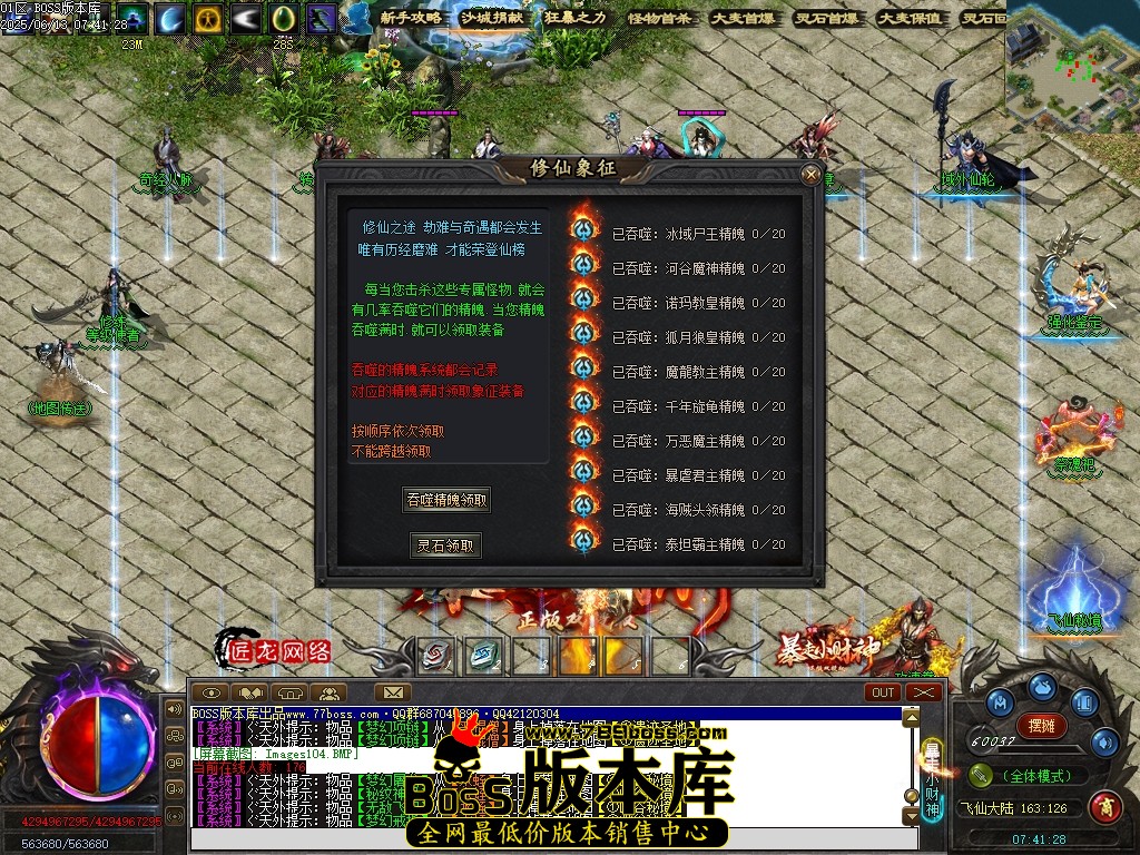 Images105压缩后.JPG
