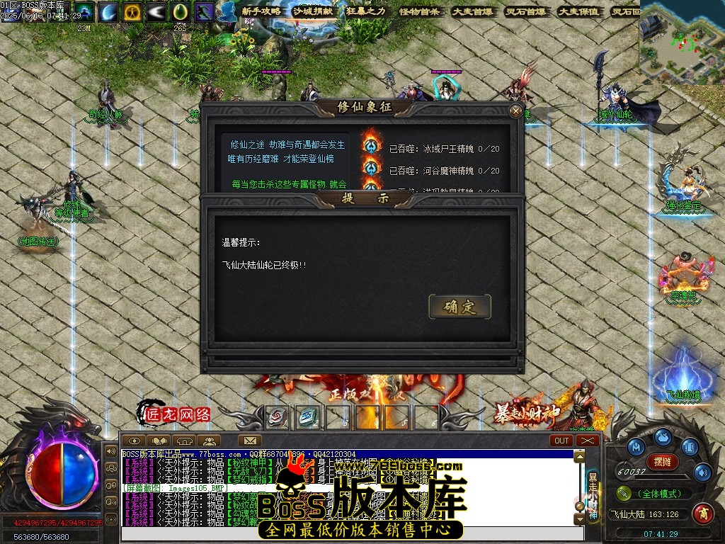Images106压缩后.JPG