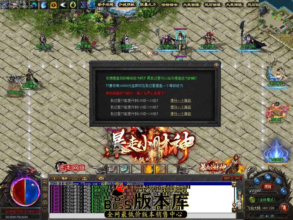 Images104压缩后.JPG
