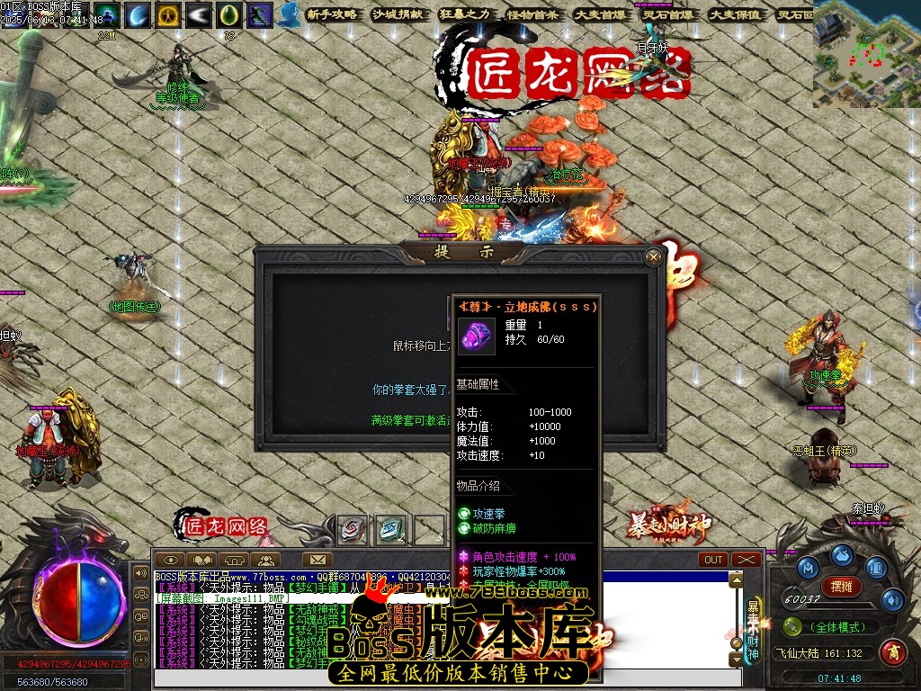 Images112压缩后.JPG