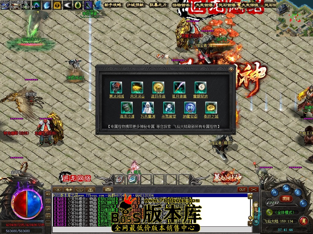 Images110压缩后.JPG