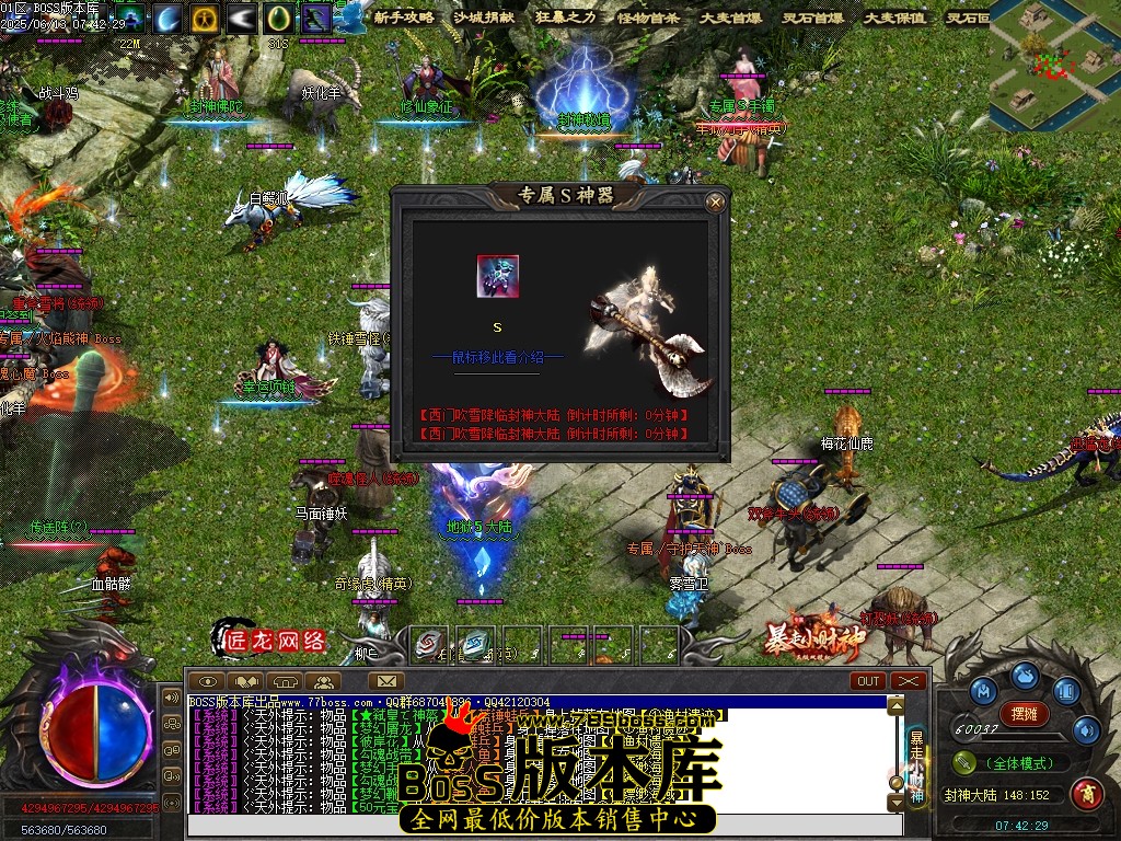 Images121压缩后.JPG