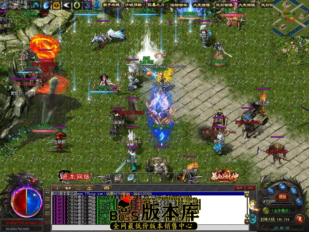 Images119压缩后.JPG