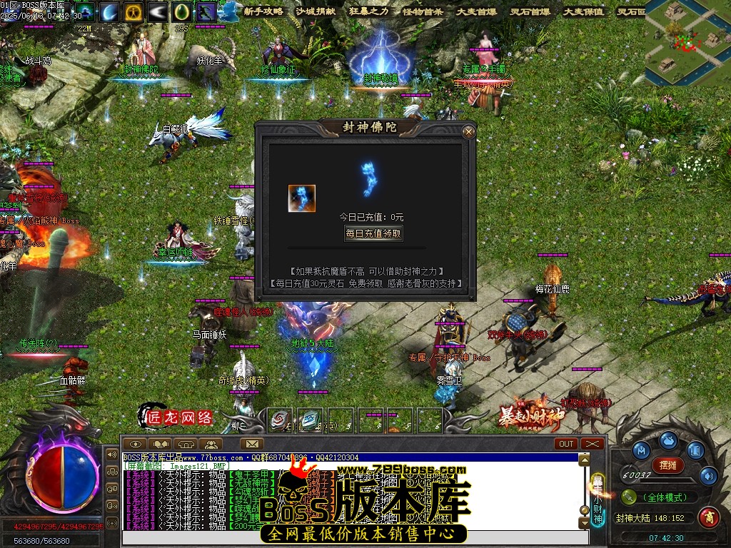 Images122压缩后.JPG