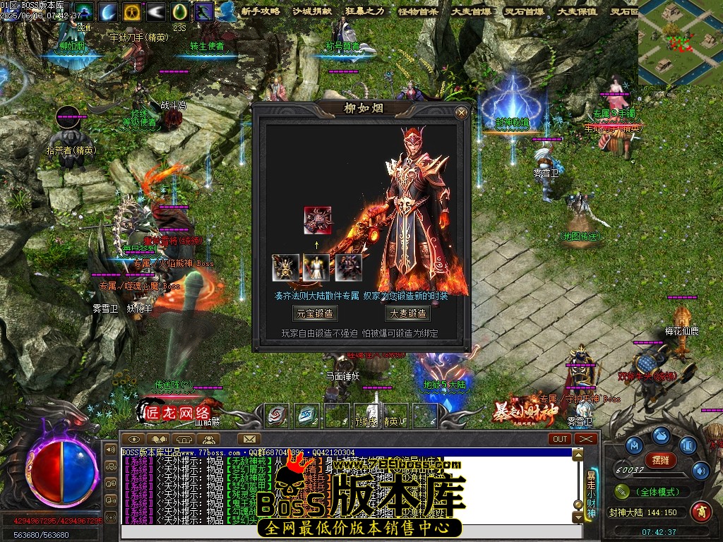 Images125压缩后.JPG