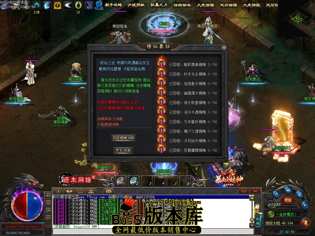 Images130压缩后.JPG