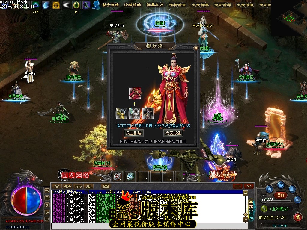 Images129压缩后.JPG