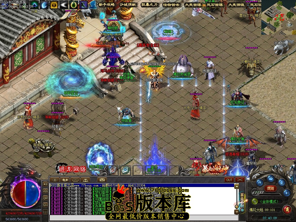 Images131压缩后.JPG