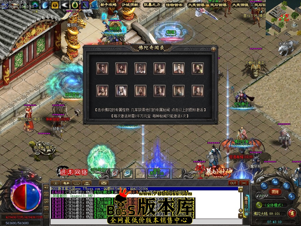 Images132压缩后.JPG