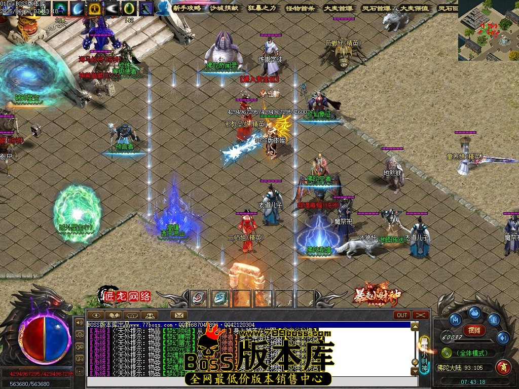 Images133压缩后.JPG
