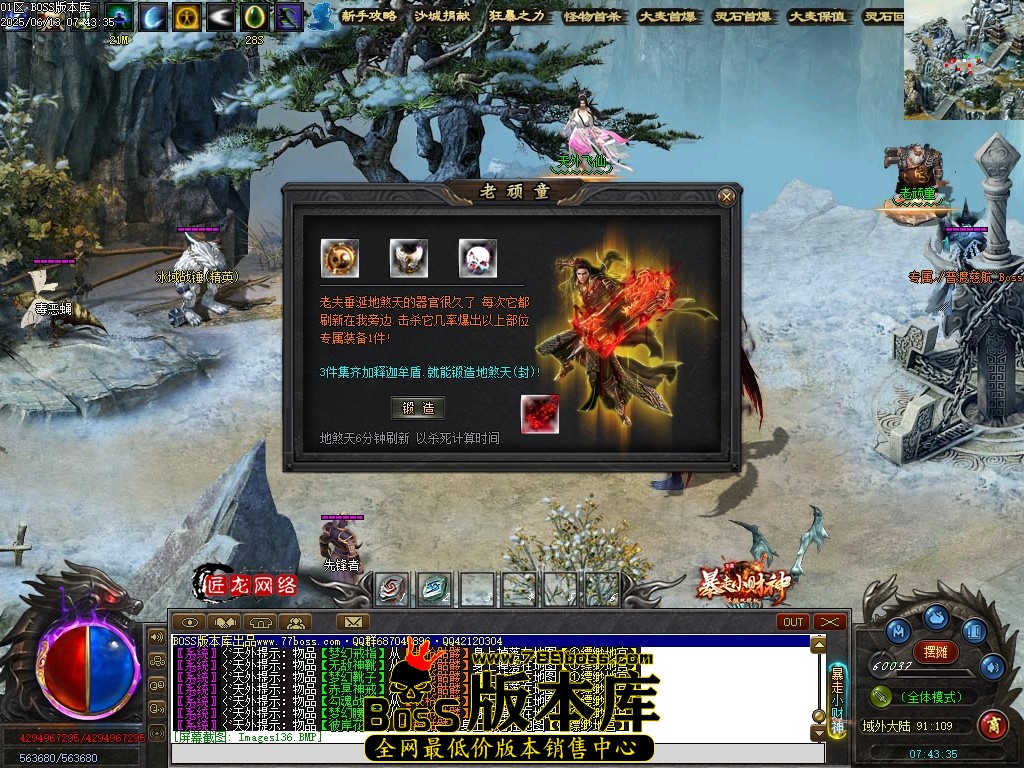 Images137压缩后.JPG