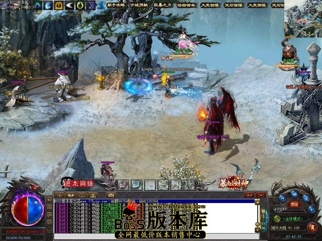 Images135压缩后.JPG