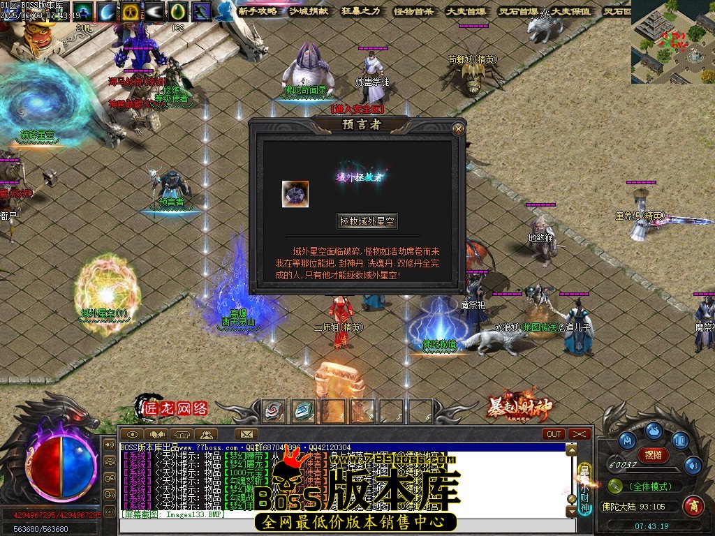 Images134压缩后.JPG