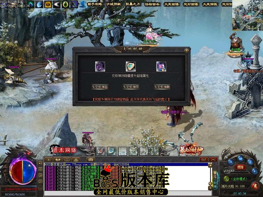 Images136压缩后.JPG