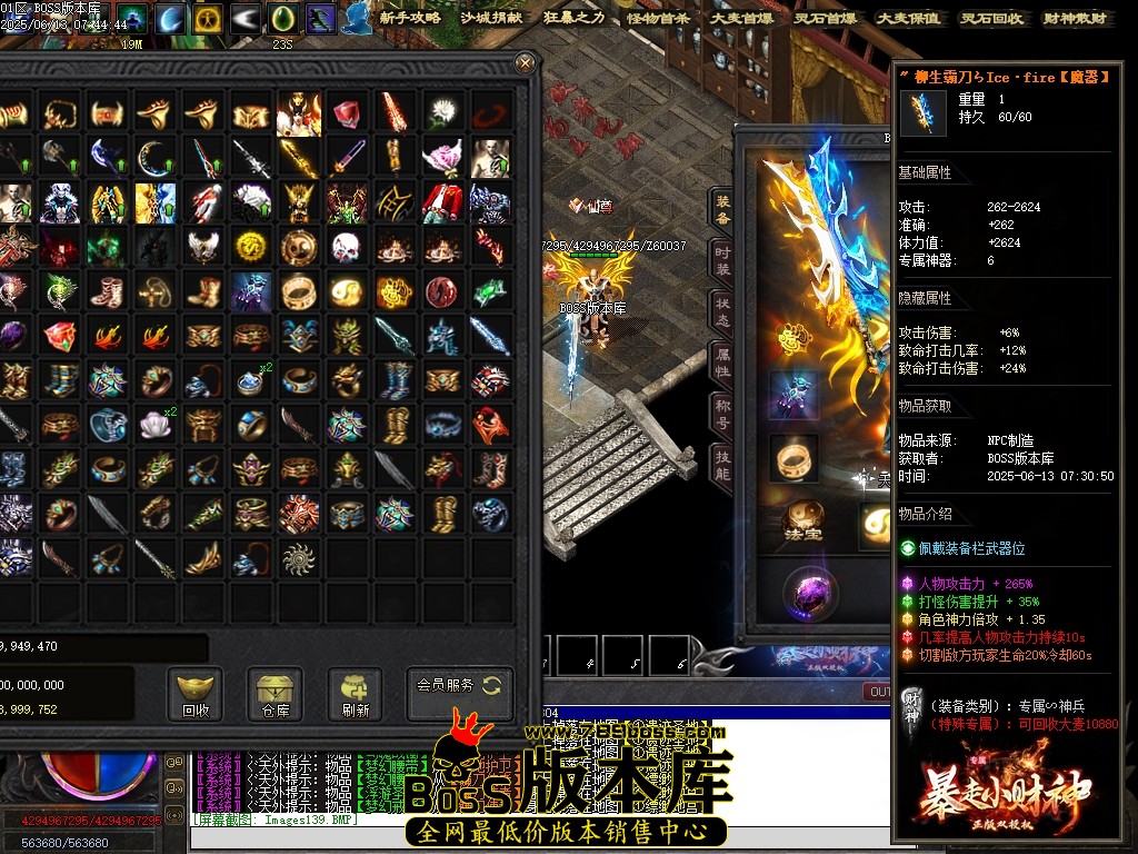 Images140压缩后.JPG