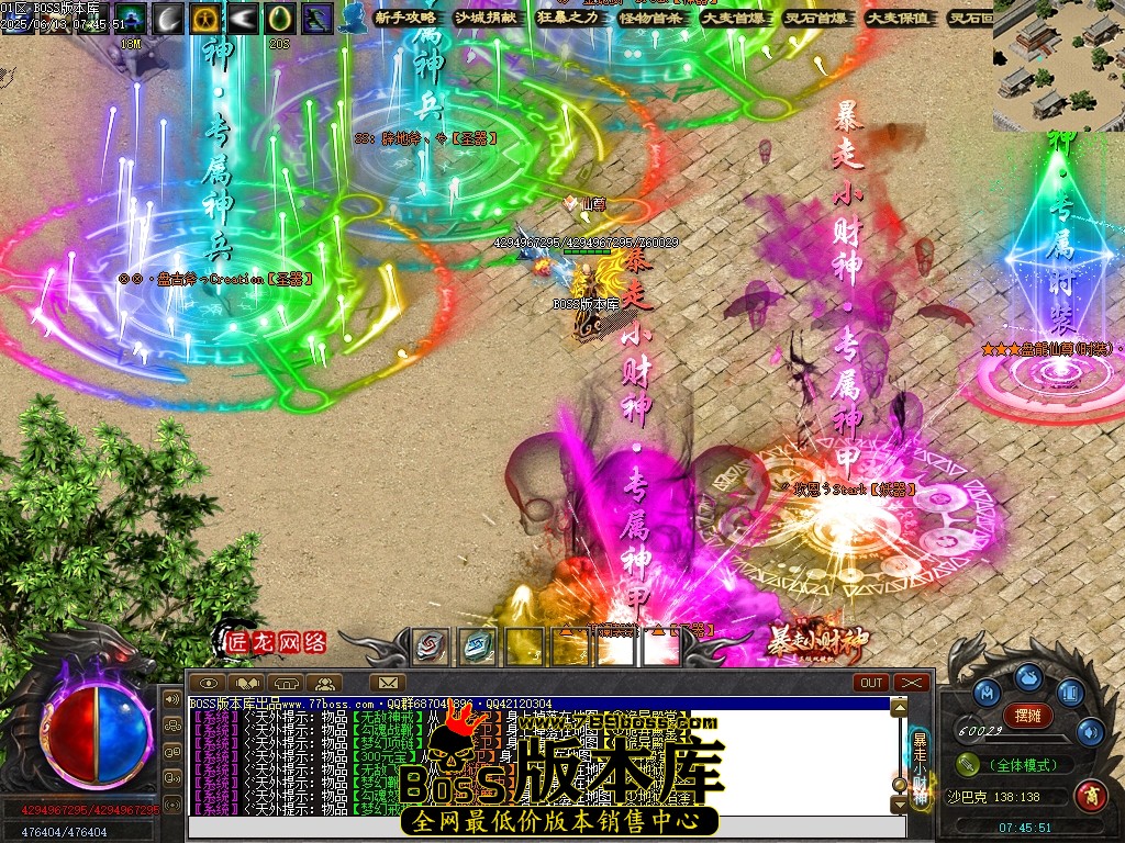 Images160压缩后.JPG