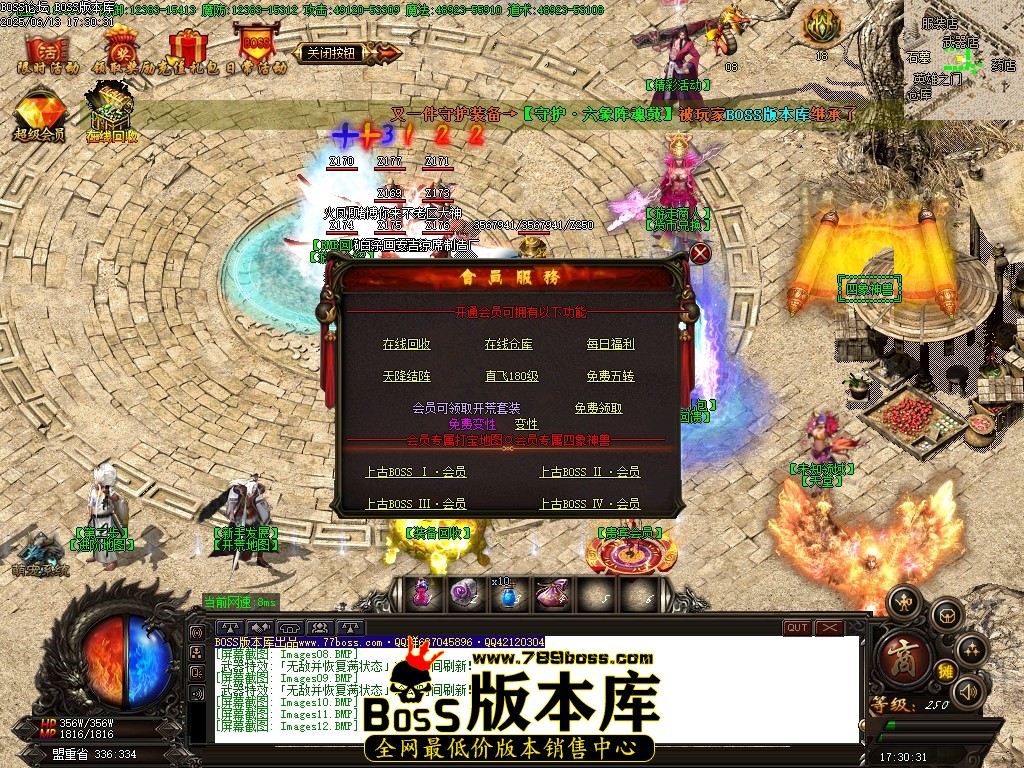 Images13压缩后.JPG