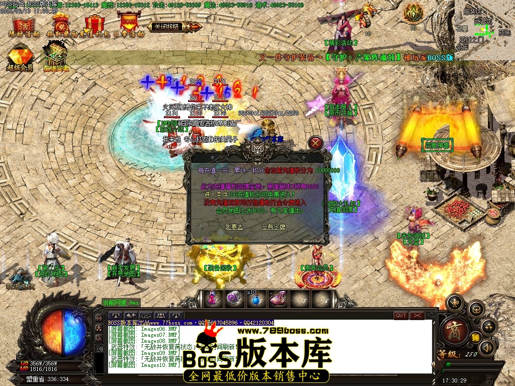 Images11压缩后.JPG