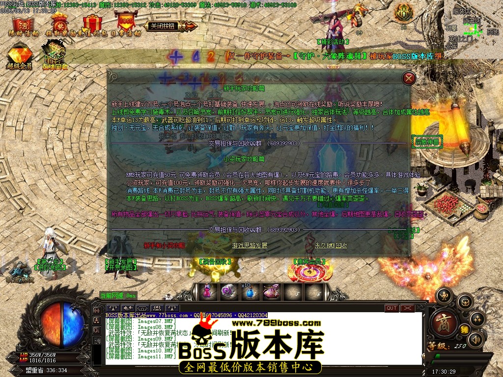 Images12压缩后.JPG