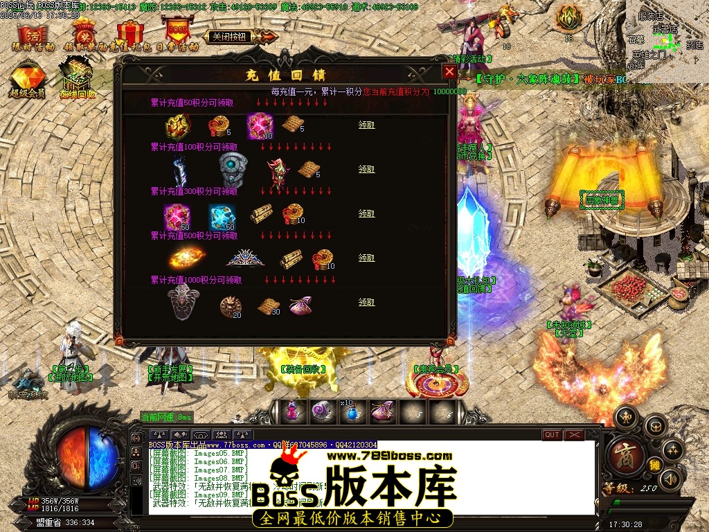 Images10压缩后.JPG