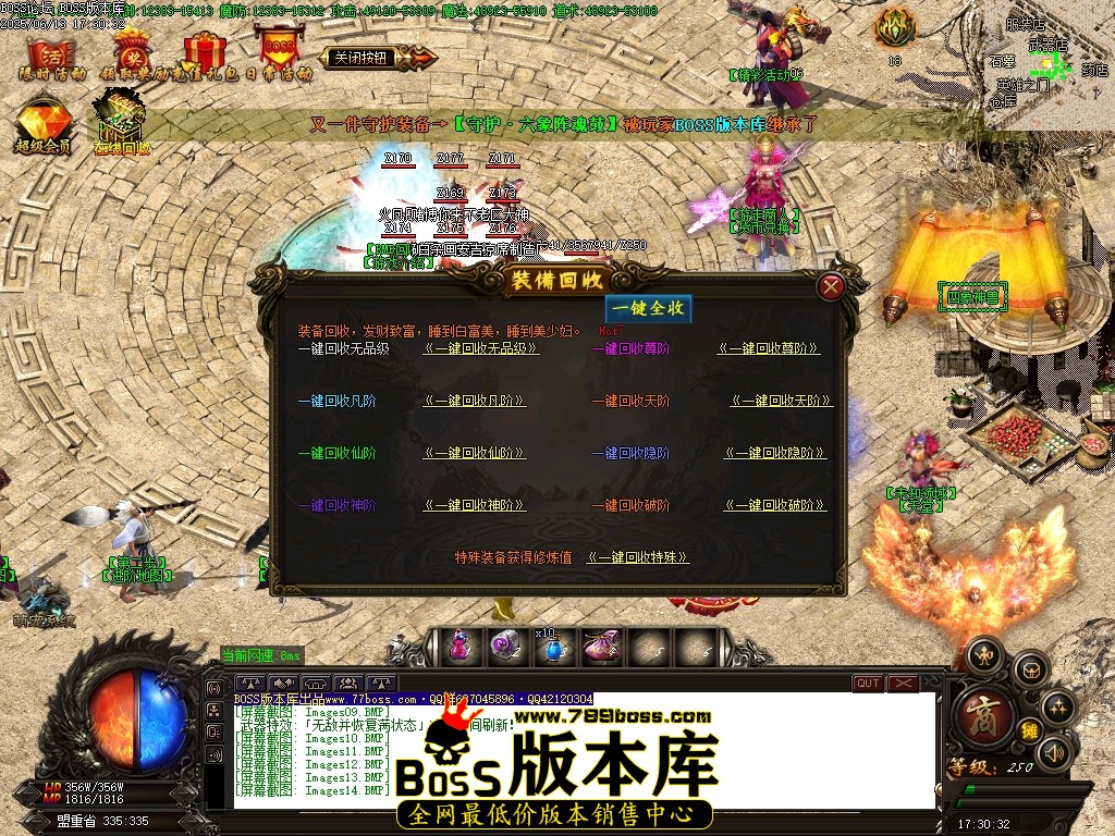 Images15压缩后.JPG